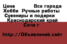 Predator “Square Enix“ › Цена ­ 8 000 - Все города Хобби. Ручные работы » Сувениры и подарки   . Краснодарский край,Сочи г.